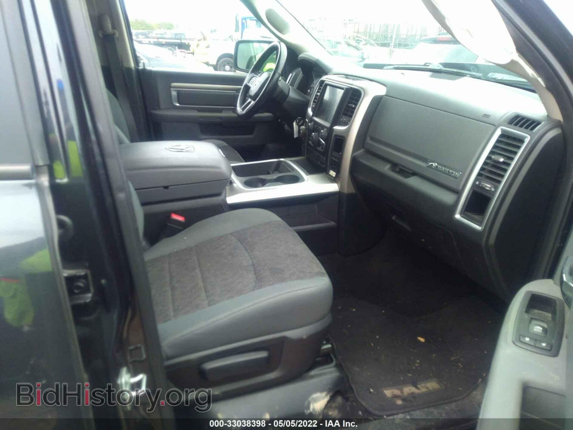 2017 RAM 1500 - VIN: 3C6RR7LTXHG575099 - Фото 5