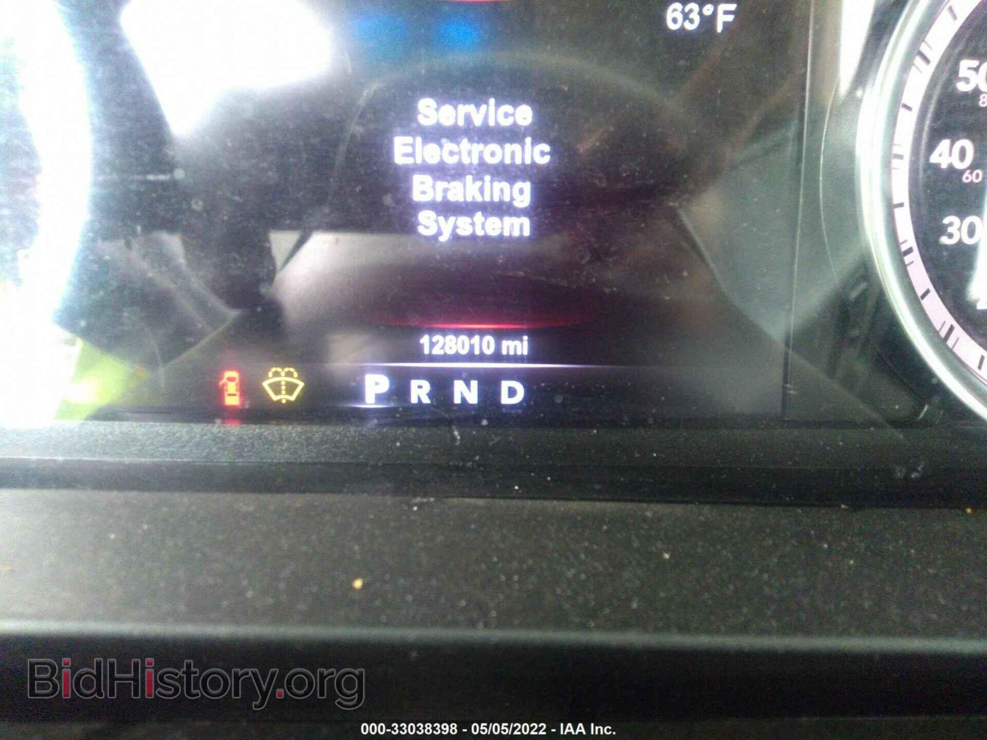 2017 RAM 1500 - VIN: 3C6RR7LTXHG575099 - Фото 7