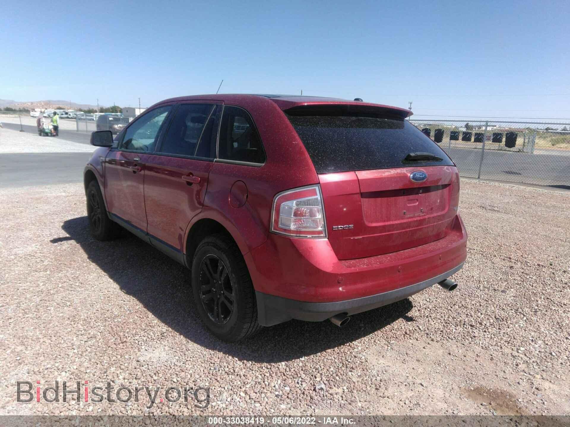 2007 FORD EDGE - VIN: 2FMDK38C97BB43559 - Photo 3
