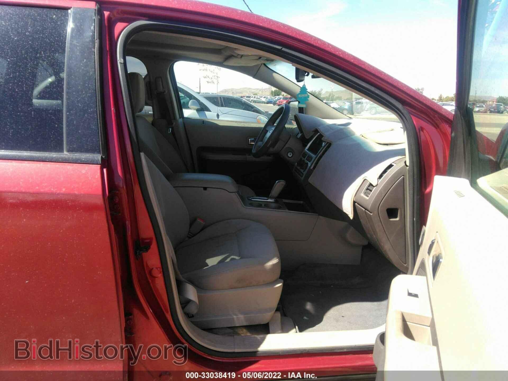 2007 FORD EDGE - VIN: 2FMDK38C97BB43559 - Photo 5