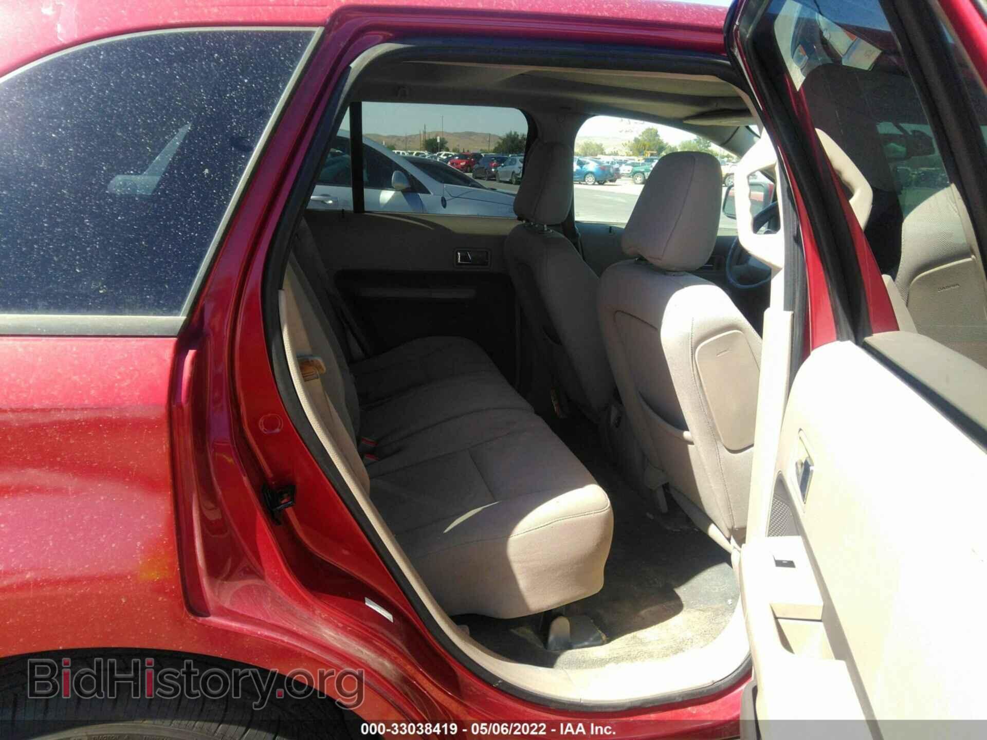 2007 FORD EDGE - VIN: 2FMDK38C97BB43559 - Photo 8