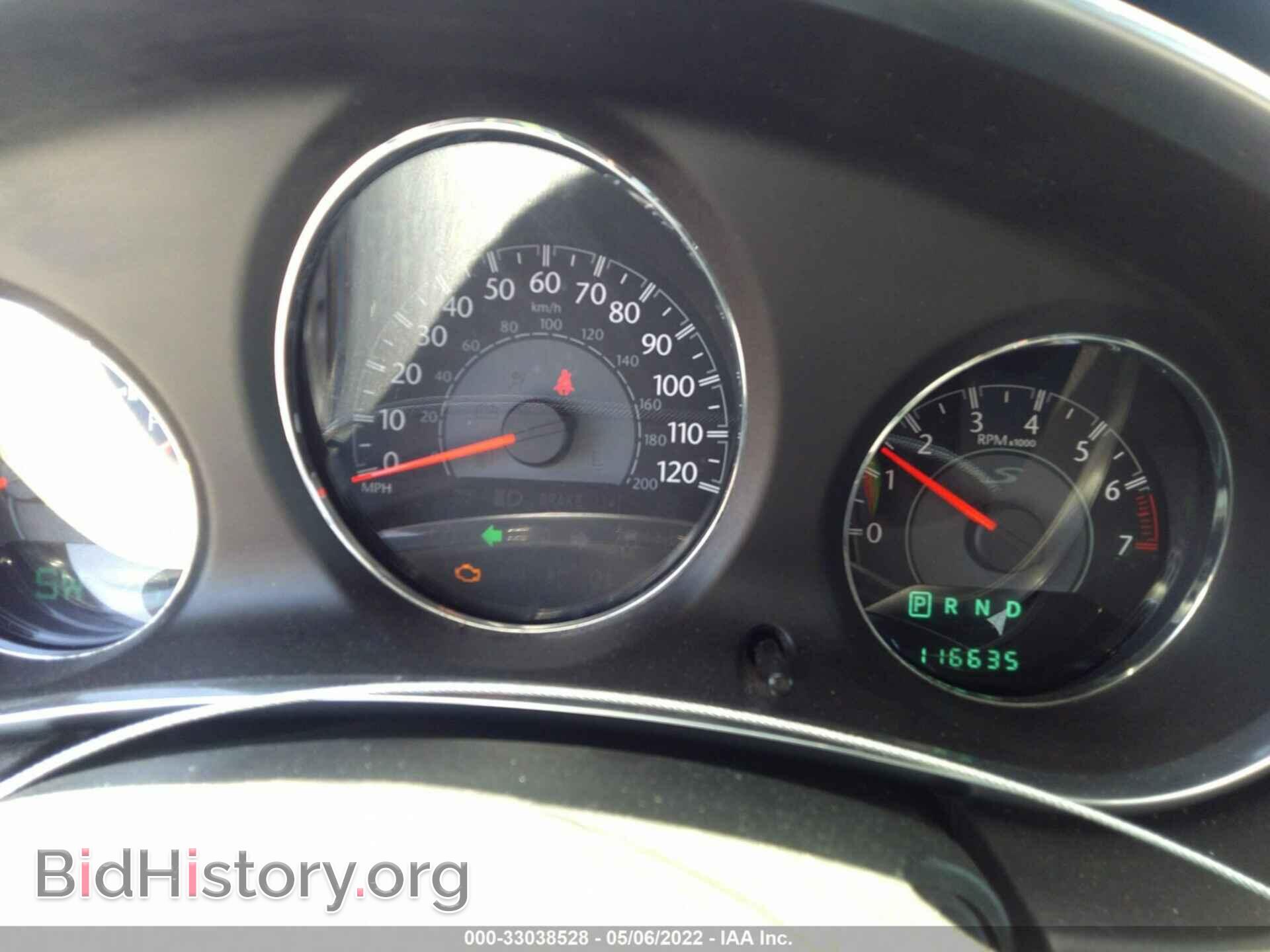 2012 CHRYSLER 200 - VIN: 1C3CCBBG8CN297752 - Фото 7