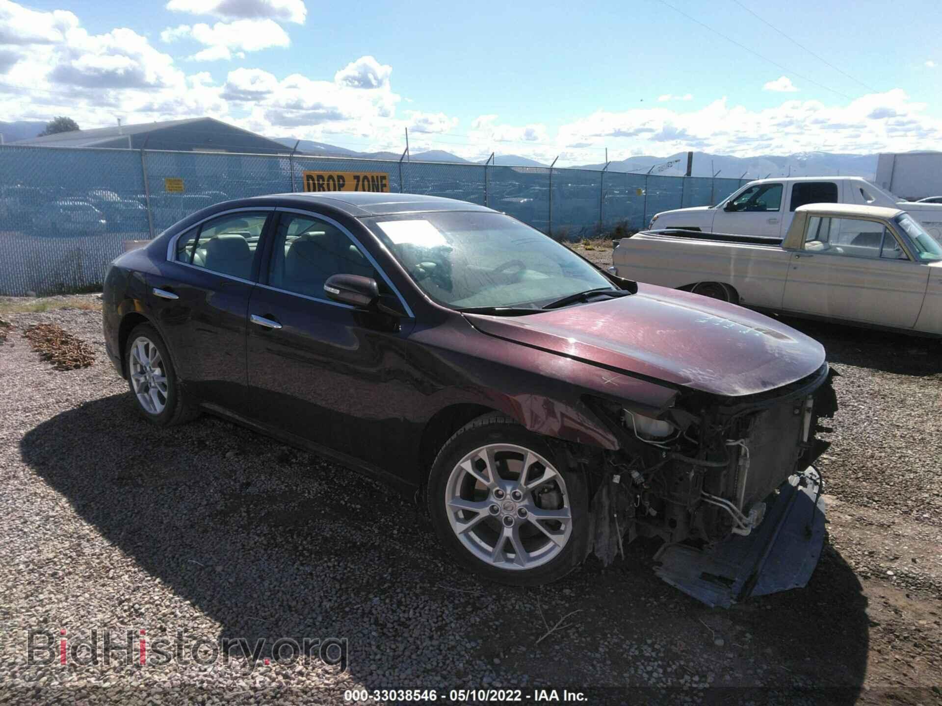 Photo 1N4AA5AP6EC487629 - NISSAN MAXIMA 2014