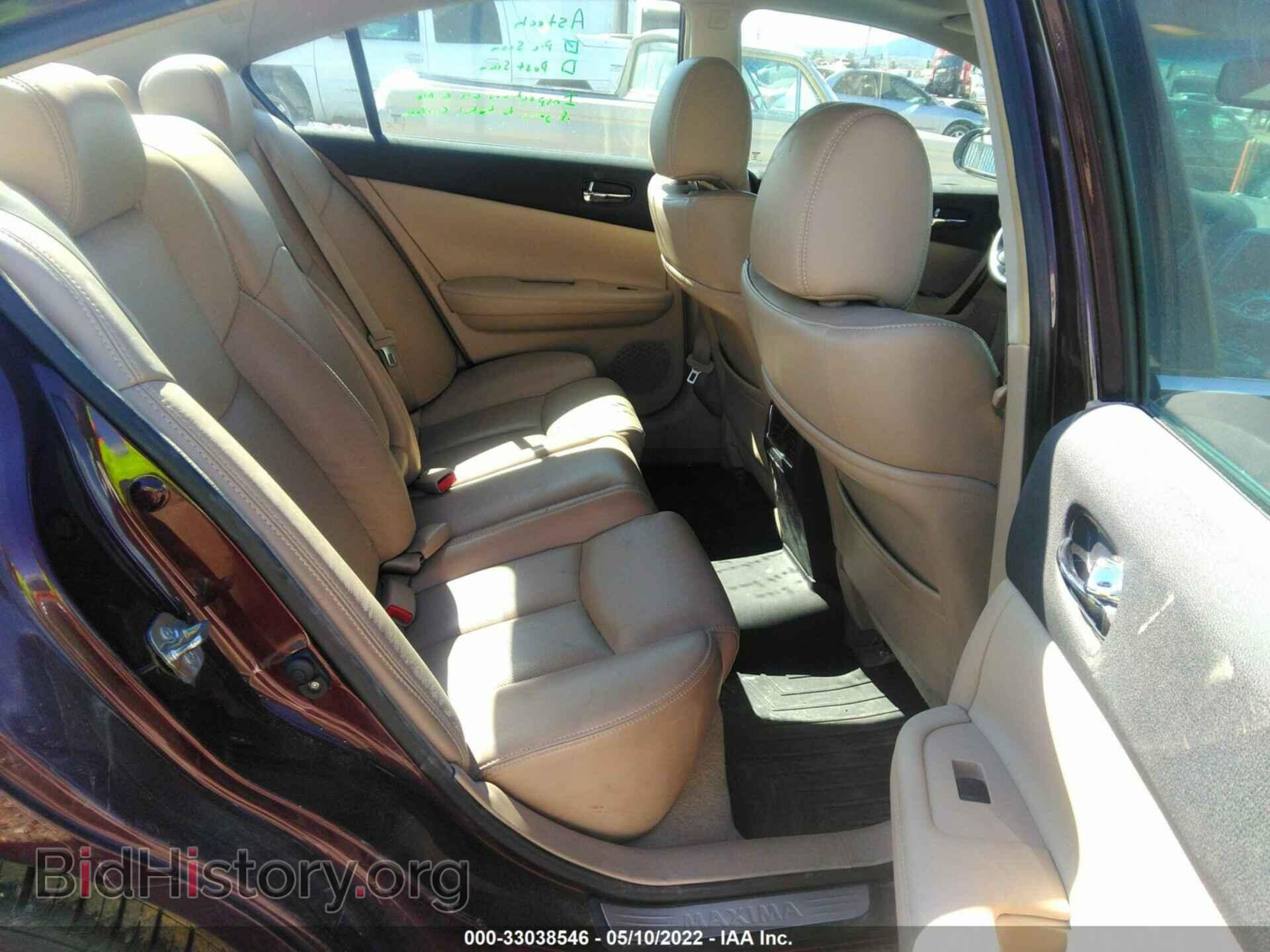 2014 NISSAN MAXIMA - VIN: 1N4AA5AP6EC487629 - Фото 8