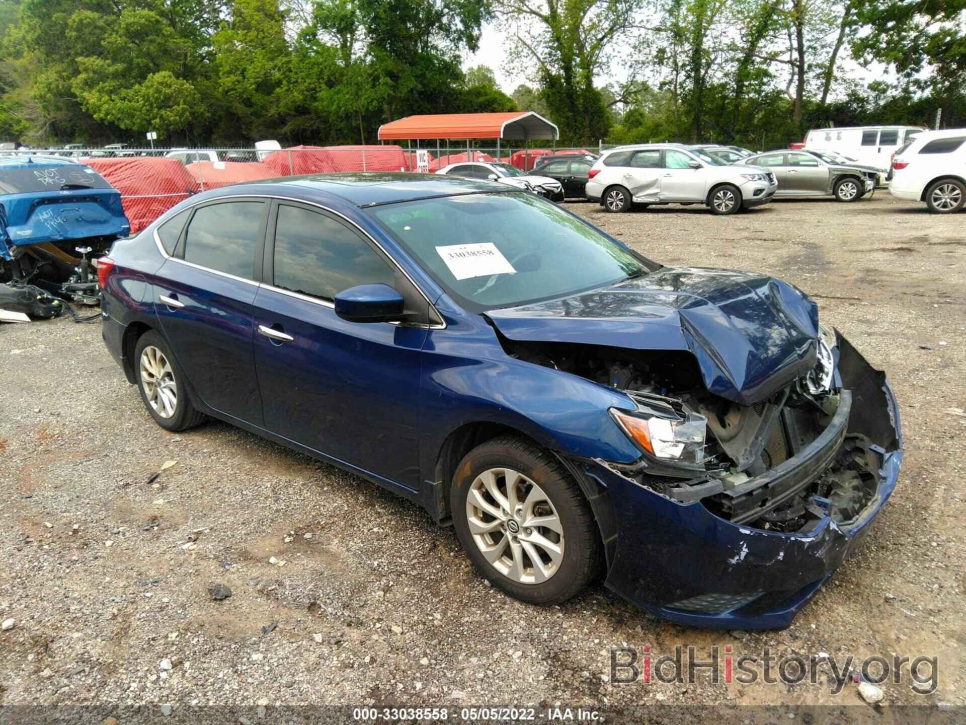 Фотография 3N1AB7AP7GY227434 - NISSAN SENTRA 2016