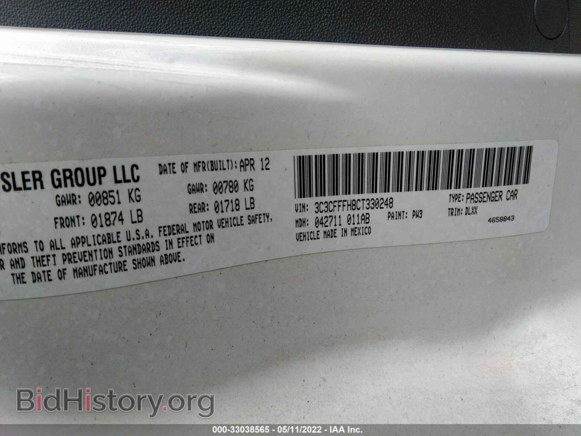 2012 FIAT 500 - VIN: 3C3CFFFH8CT330248 - Фото 9