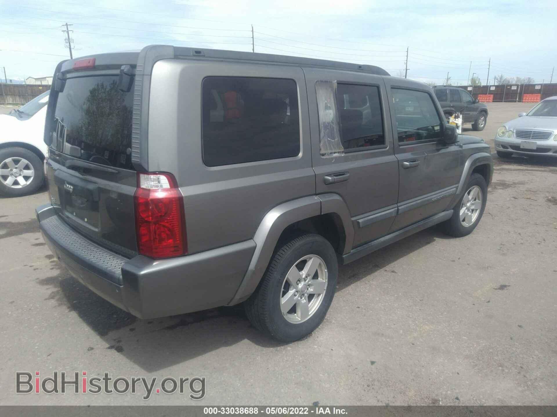 2008 JEEP COMMANDER - VIN: 1J8HG48K88C166460 - Фото 4