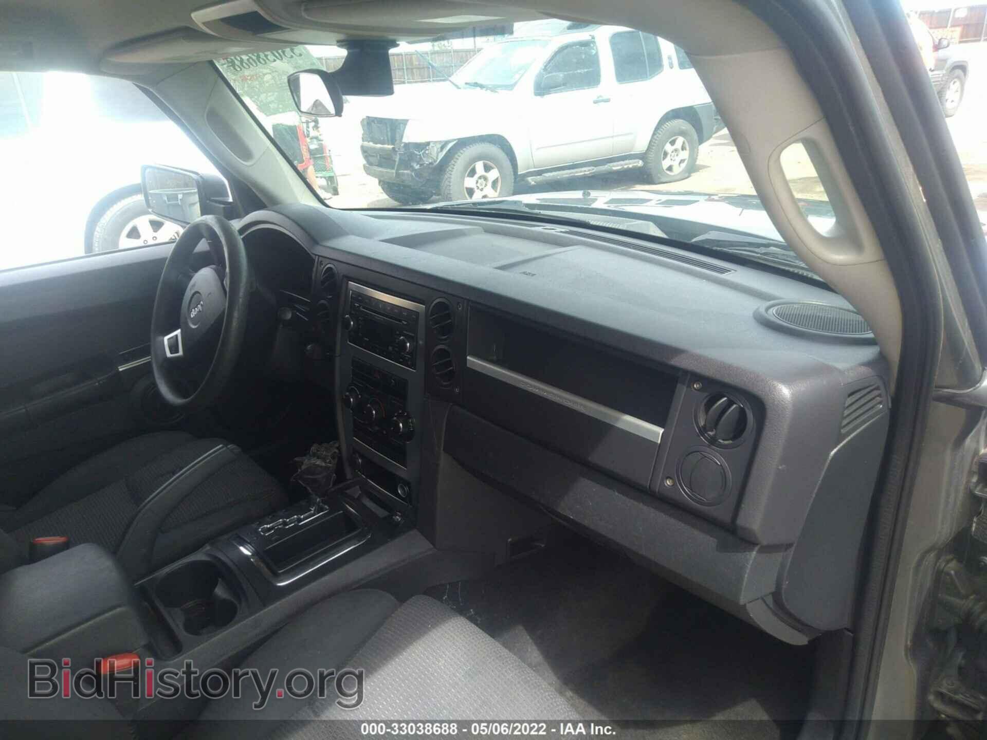 2008 JEEP COMMANDER - VIN: 1J8HG48K88C166460 - Фото 5