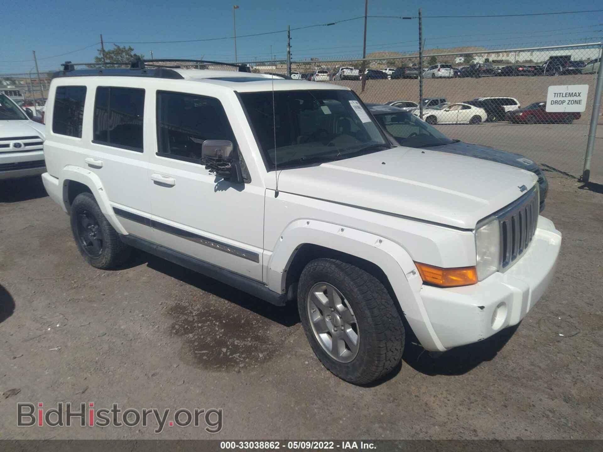 Фотография 1J8HH58P47C519094 - JEEP COMMANDER 2007