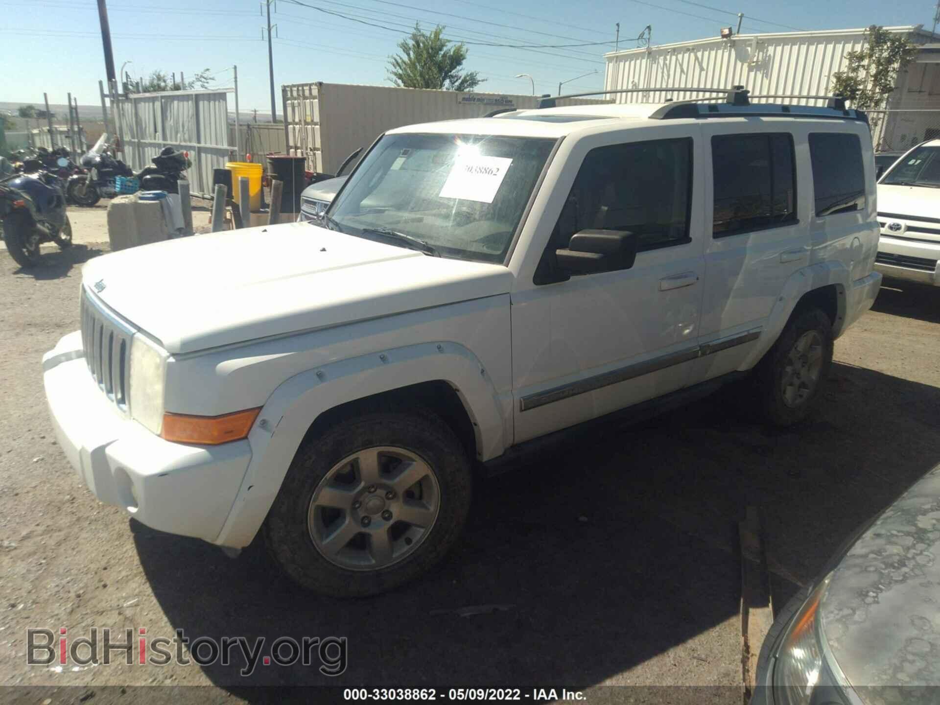 2007 JEEP COMMANDER - VIN: 1J8HH58P47C519094 - Фото 2