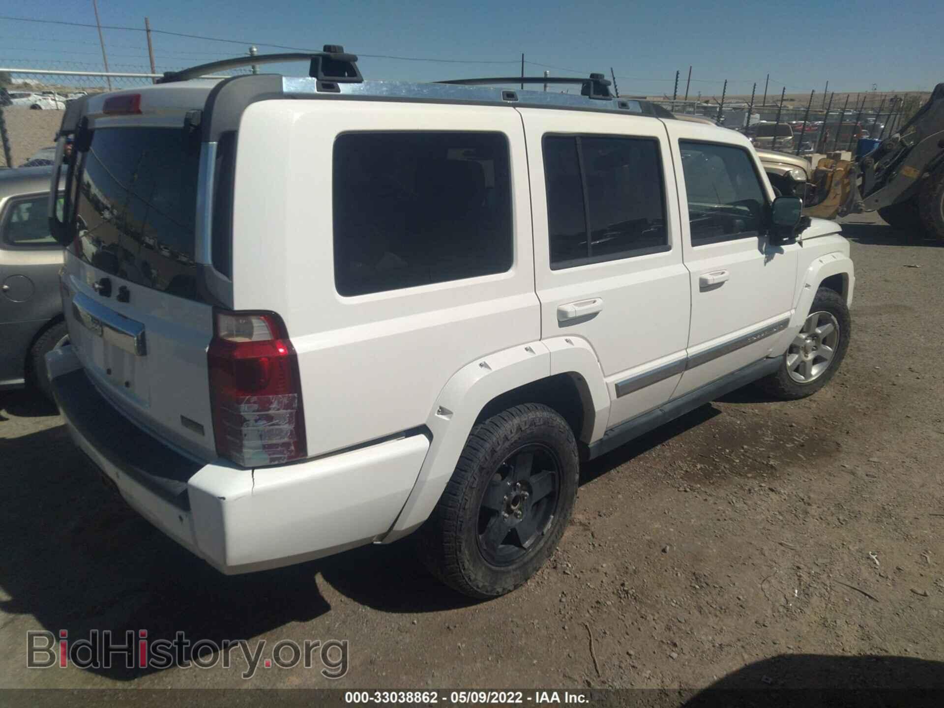 2007 JEEP COMMANDER - VIN: 1J8HH58P47C519094 - Фото 4