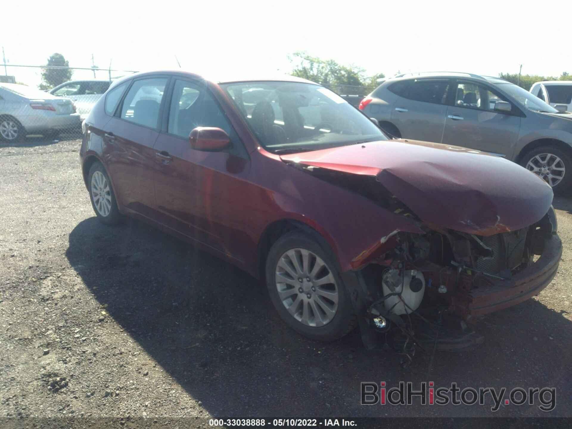 Photo JF1GH6B60AH828764 - SUBARU IMPREZA WAGON 2010