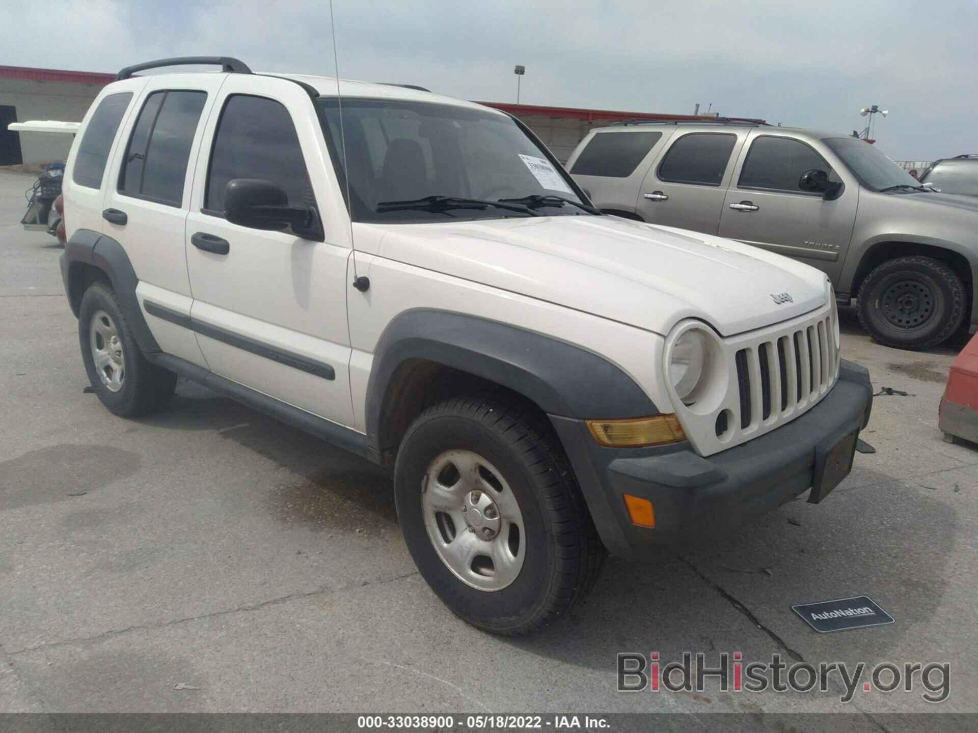 Photo 1J4GK48K46W159108 - JEEP LIBERTY 2006