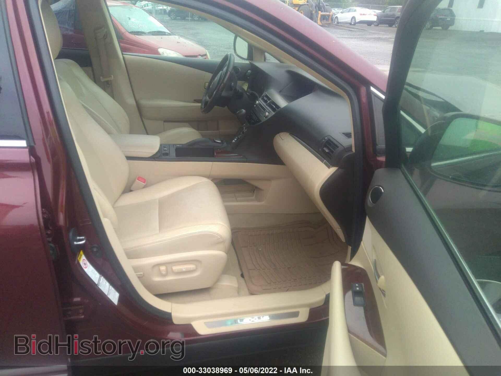 2013 LEXUS RX 350 - VIN: 2T2BK1BA1DC176576 - Фото 5