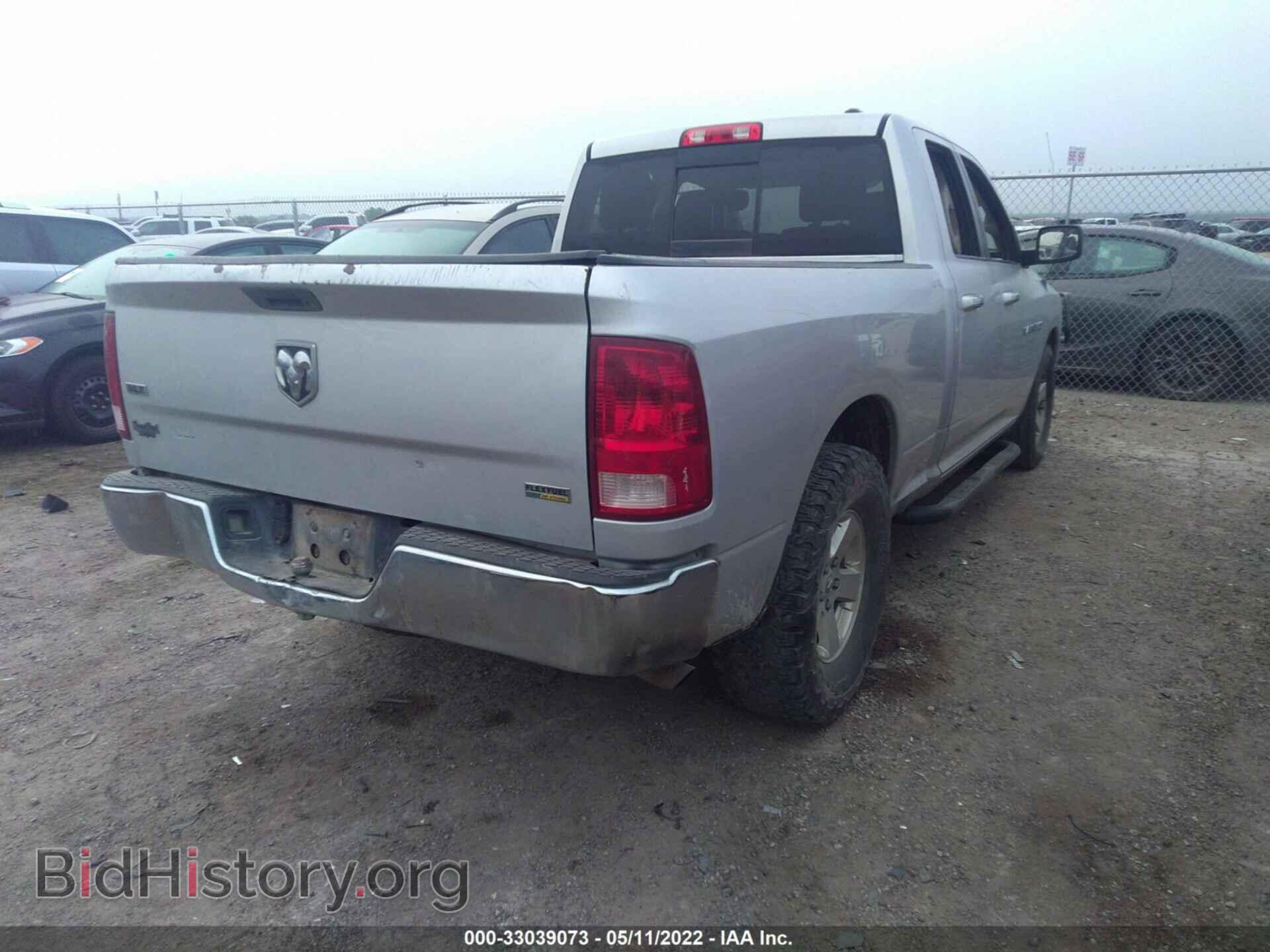 2012 RAM 1500 - VIN: 1C6RD6GP0CS100407 - Photo 4