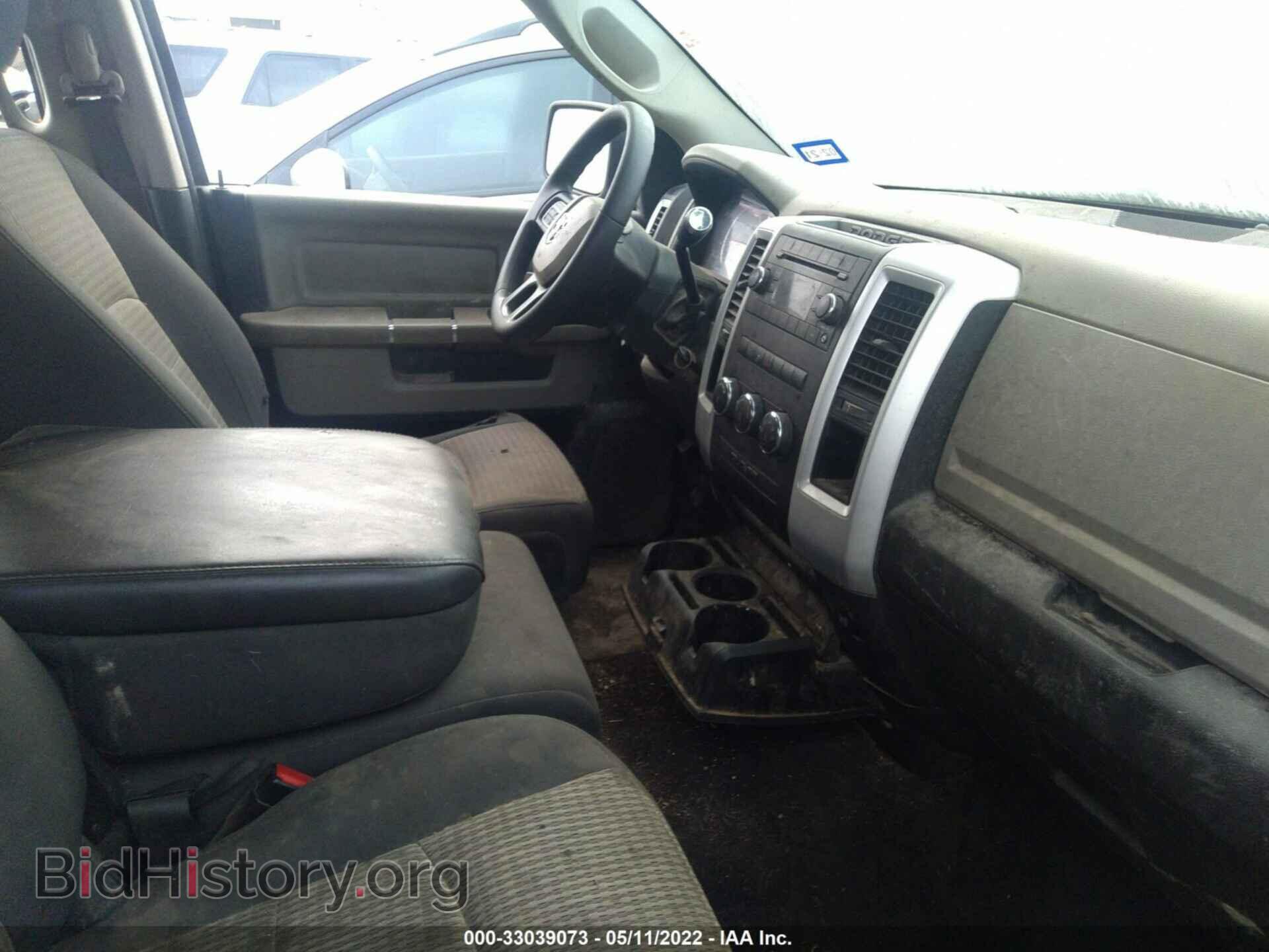 2012 RAM 1500 - VIN: 1C6RD6GP0CS100407 - Photo 5