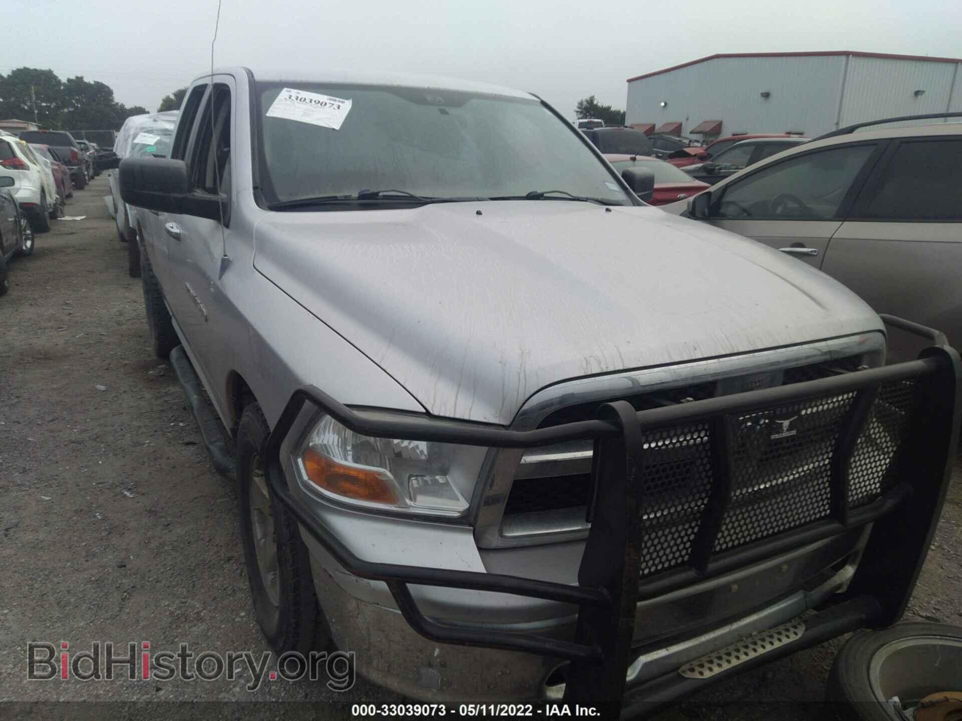 2012 RAM 1500 - VIN: 1C6RD6GP0CS100407 - Photo 6