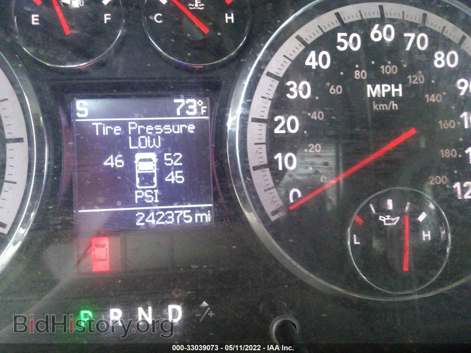 2012 RAM 1500 - VIN: 1C6RD6GP0CS100407 - Photo 7