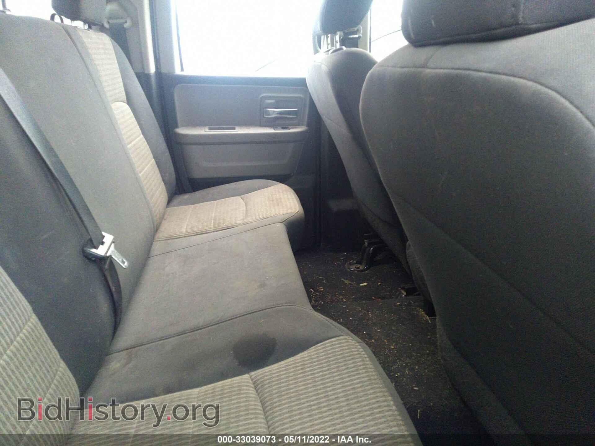 2012 RAM 1500 - VIN: 1C6RD6GP0CS100407 - Photo 8