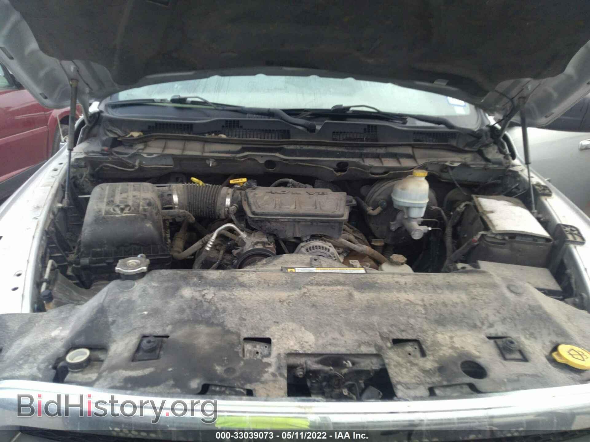 2012 RAM 1500 - VIN: 1C6RD6GP0CS100407 - Photo 10