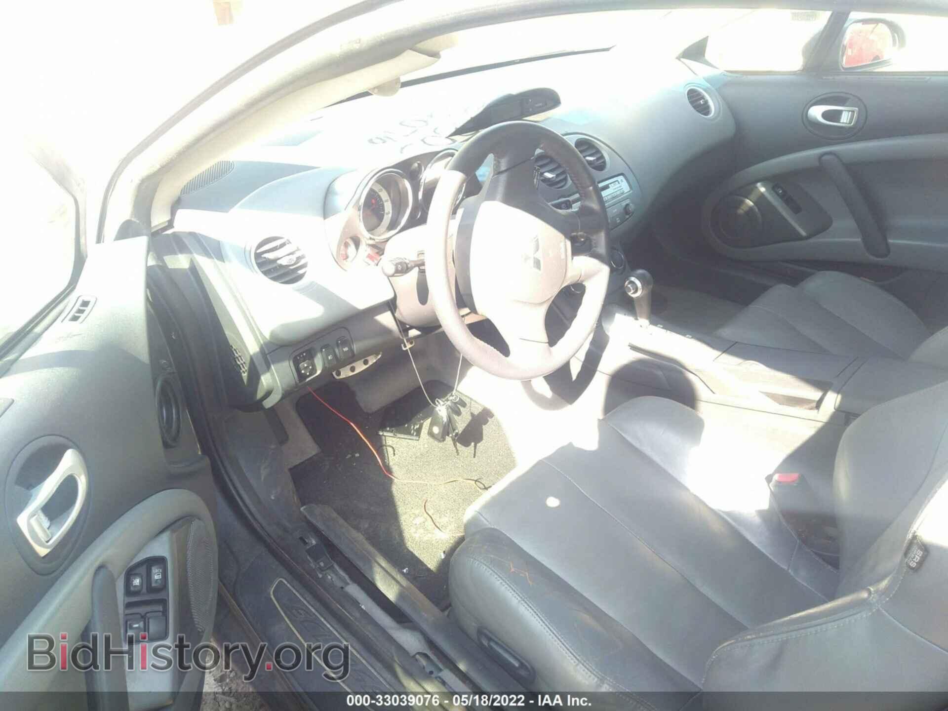 2006 MITSUBISHI ECLIPSE - VIN: 4A3AK44T36E034081 - Photo 5