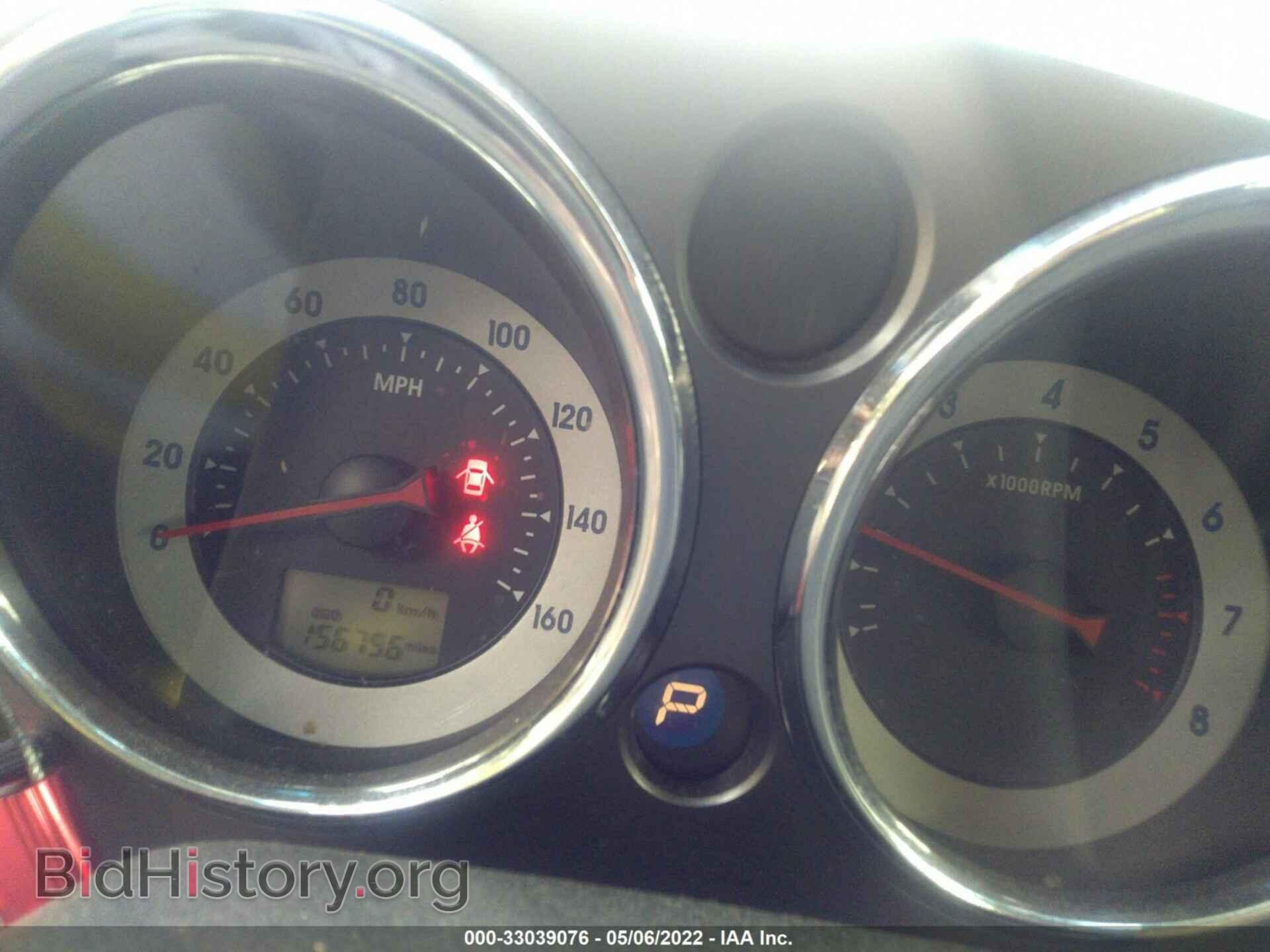 2006 MITSUBISHI ECLIPSE - VIN: 4A3AK44T36E034081 - Photo 7