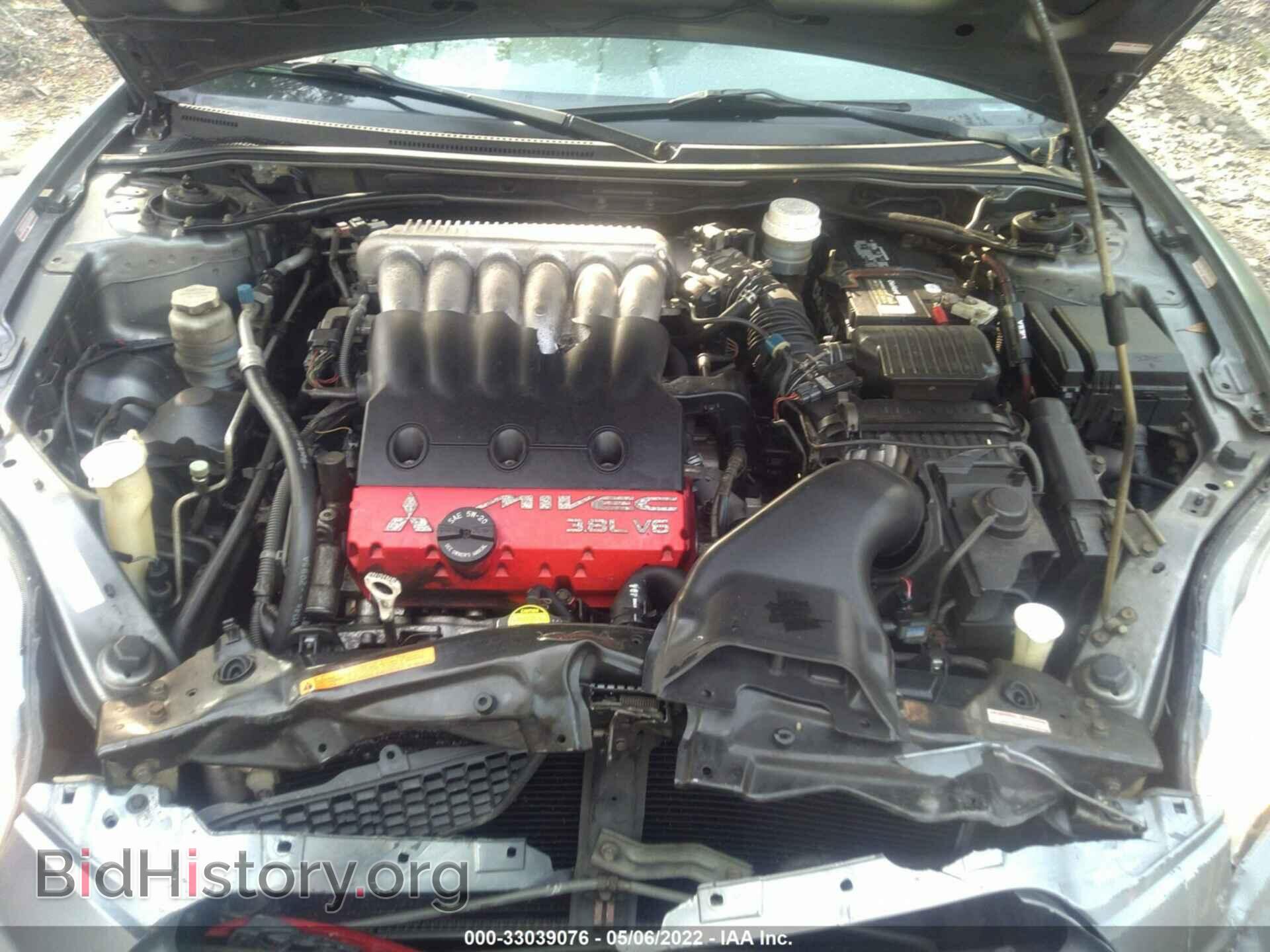 2006 MITSUBISHI ECLIPSE - VIN: 4A3AK44T36E034081 - Photo 10