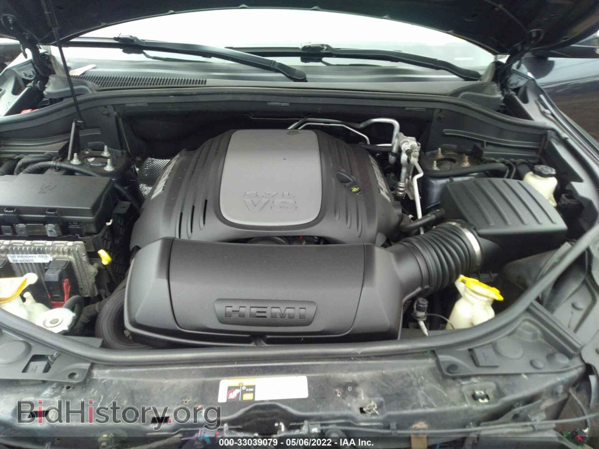 2014 DODGE DURANGO - VIN: 1C4SDJET4EC590067 - Фото 10