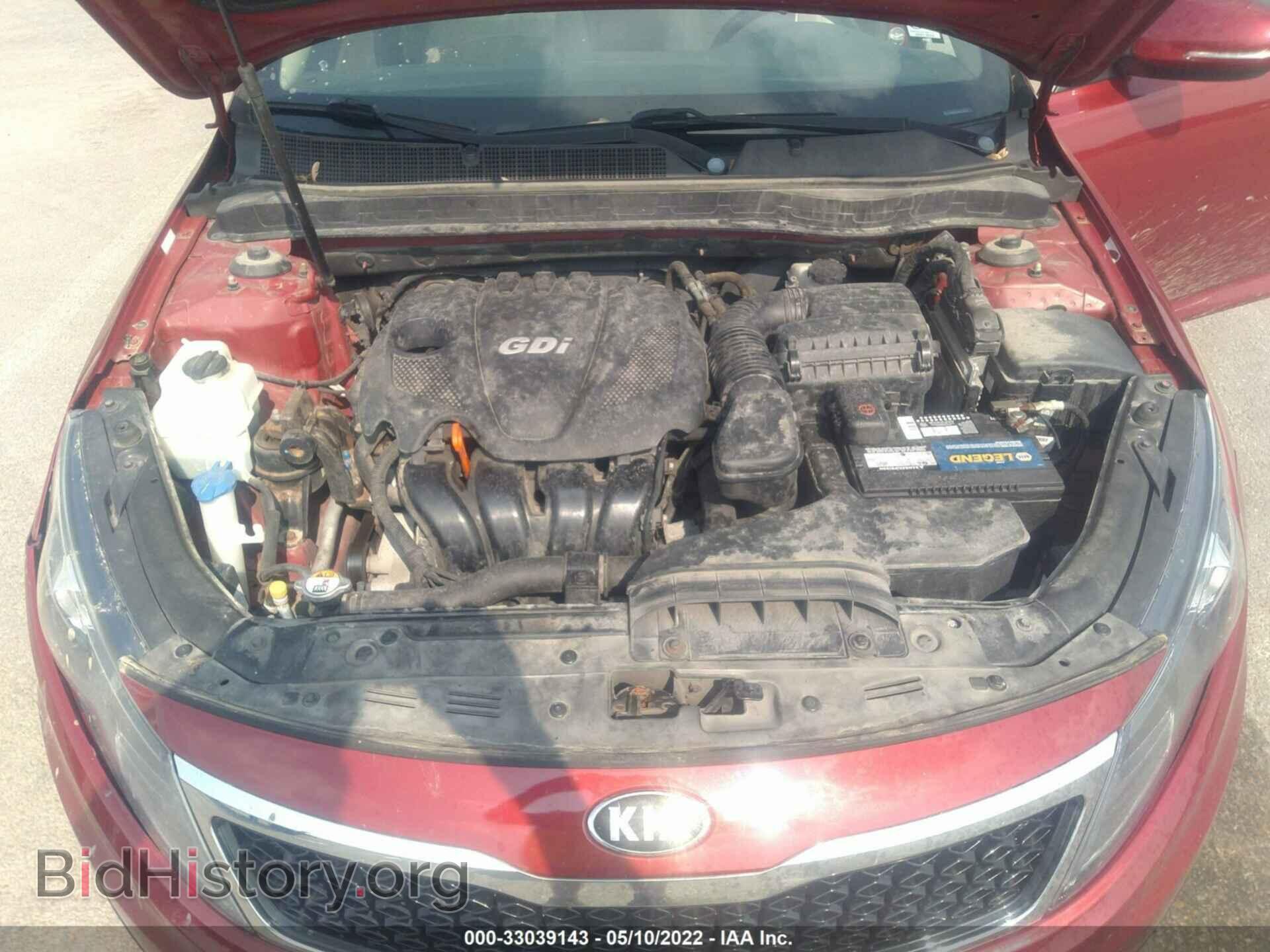 2013 KIA OPTIMA - VIN: 5XXGN4A71DG245672 - Фото 10