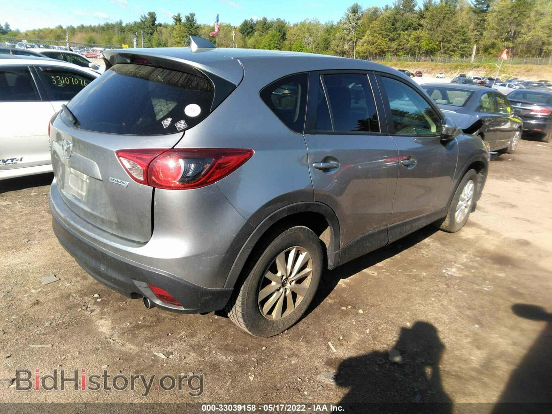 2013 MAZDA CX-5 - VIN: JM3KE4CE8D0130159 - Фото 4
