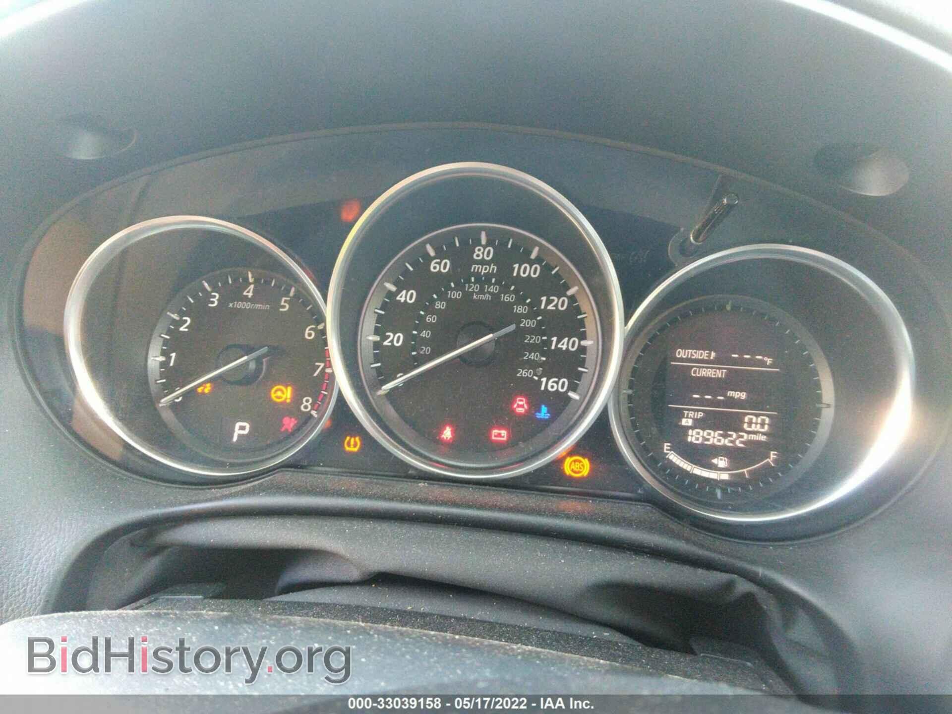 2013 MAZDA CX-5 - VIN: JM3KE4CE8D0130159 - Фото 7