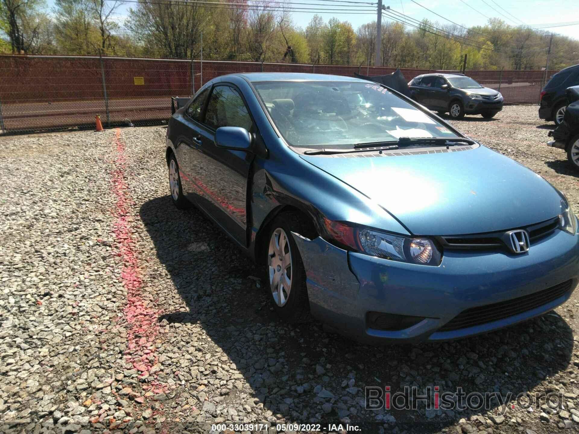 Photo 2HGFG12626H580709 - HONDA CIVIC CPE 2006