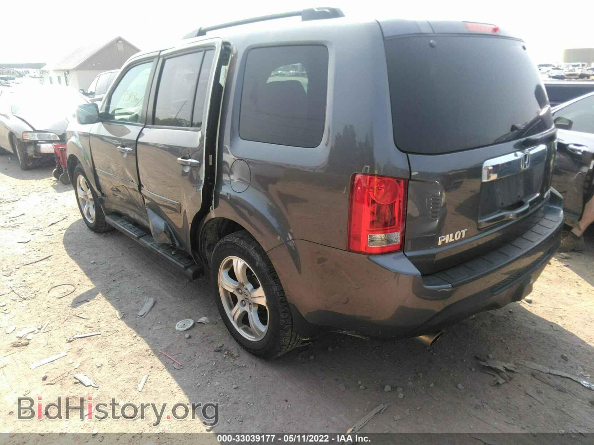2015 HONDA PILOT - VIN: 5FNYF4H44FB022562 - Фото 3