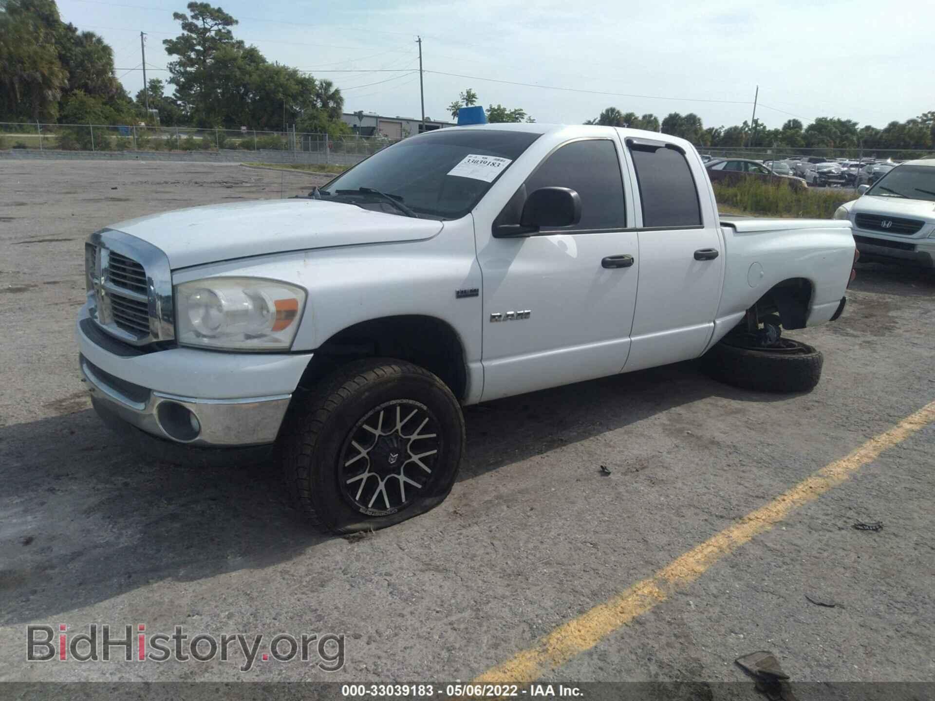 2008 DODGE RAM 1500 - VIN: 1D7HA18278S567355 - Фото 2