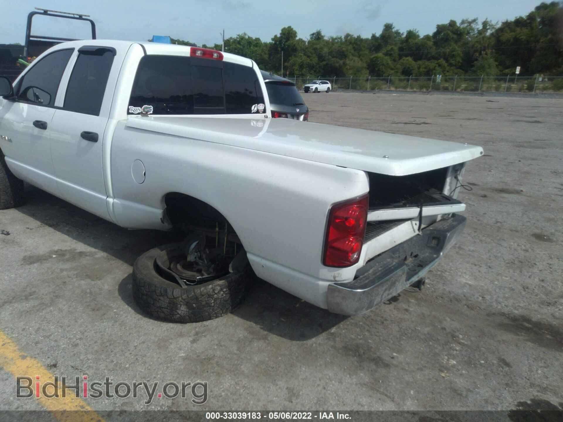 2008 DODGE RAM 1500 - VIN: 1D7HA18278S567355 - Фото 6