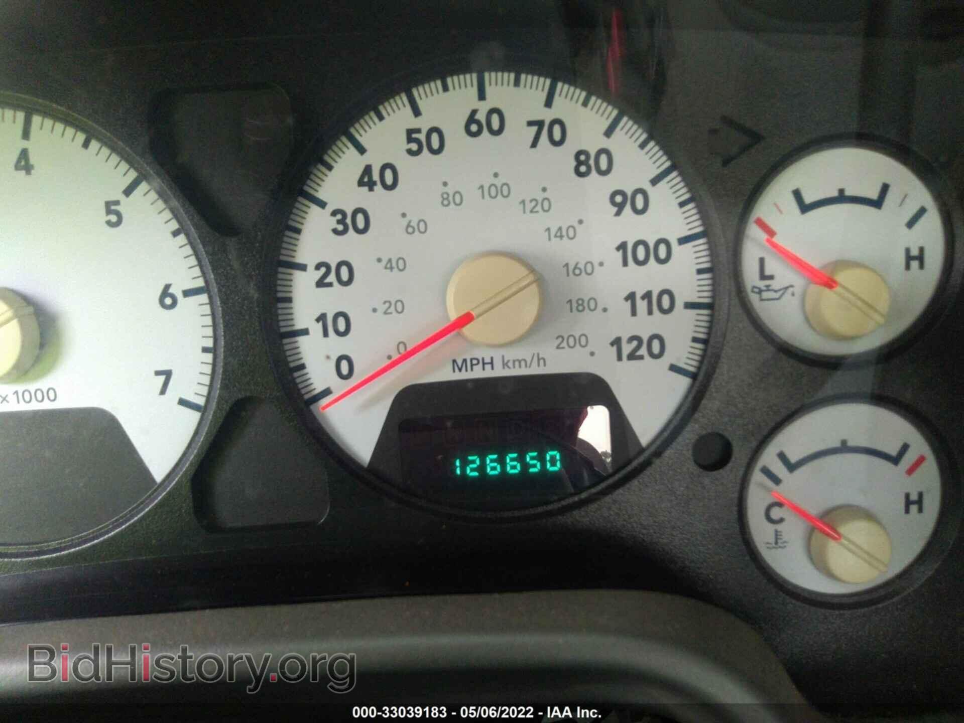 2008 DODGE RAM 1500 - VIN: 1D7HA18278S567355 - Фото 7
