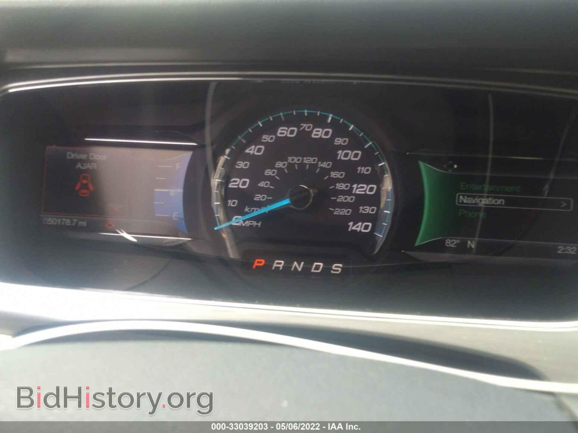 2016 FORD TAURUS - VIN: 1FAHP2E8XGG155834 - Фото 7