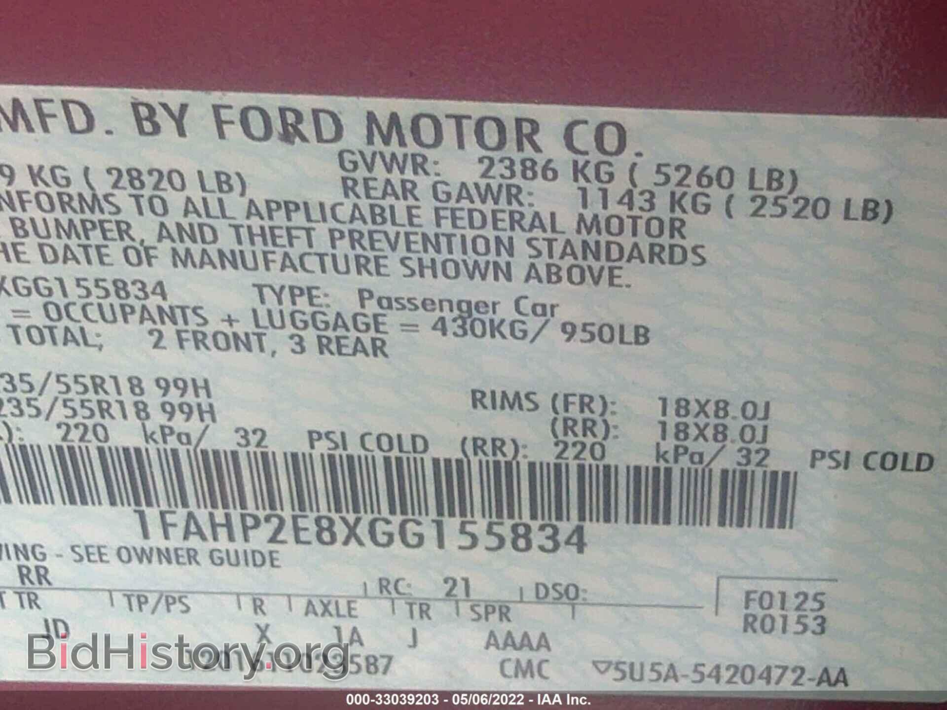 2016 FORD TAURUS - VIN: 1FAHP2E8XGG155834 - Фото 9