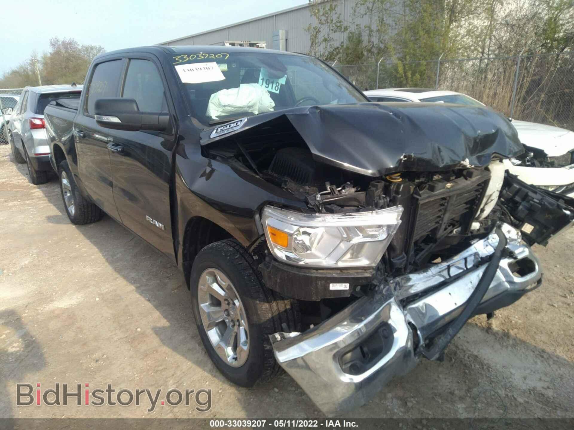 Photo 1C6SRFFT5KN802723 - RAM 1500 2019
