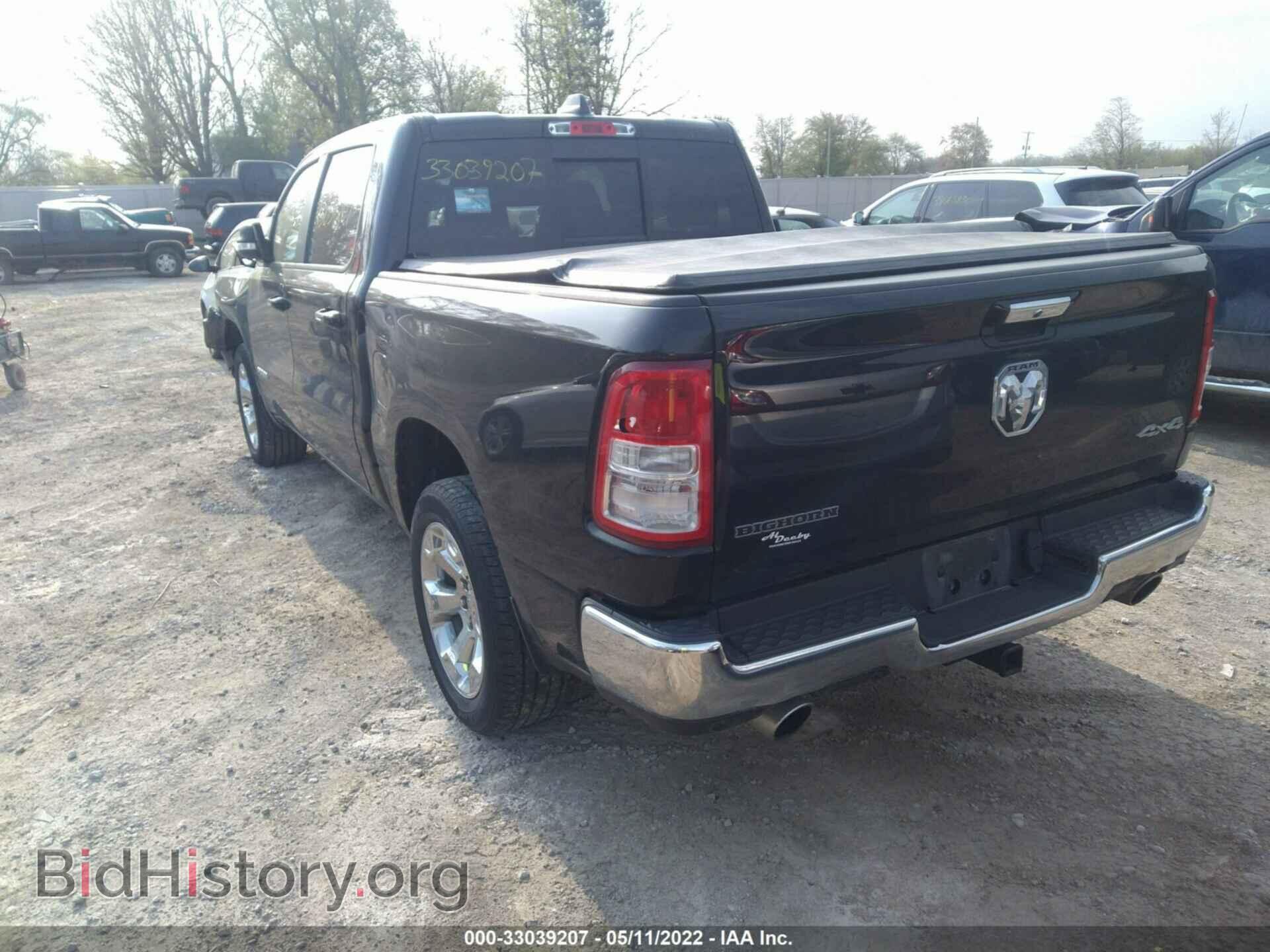 2019 RAM 1500 - VIN: 1C6SRFFT5KN802723 - Фото 3