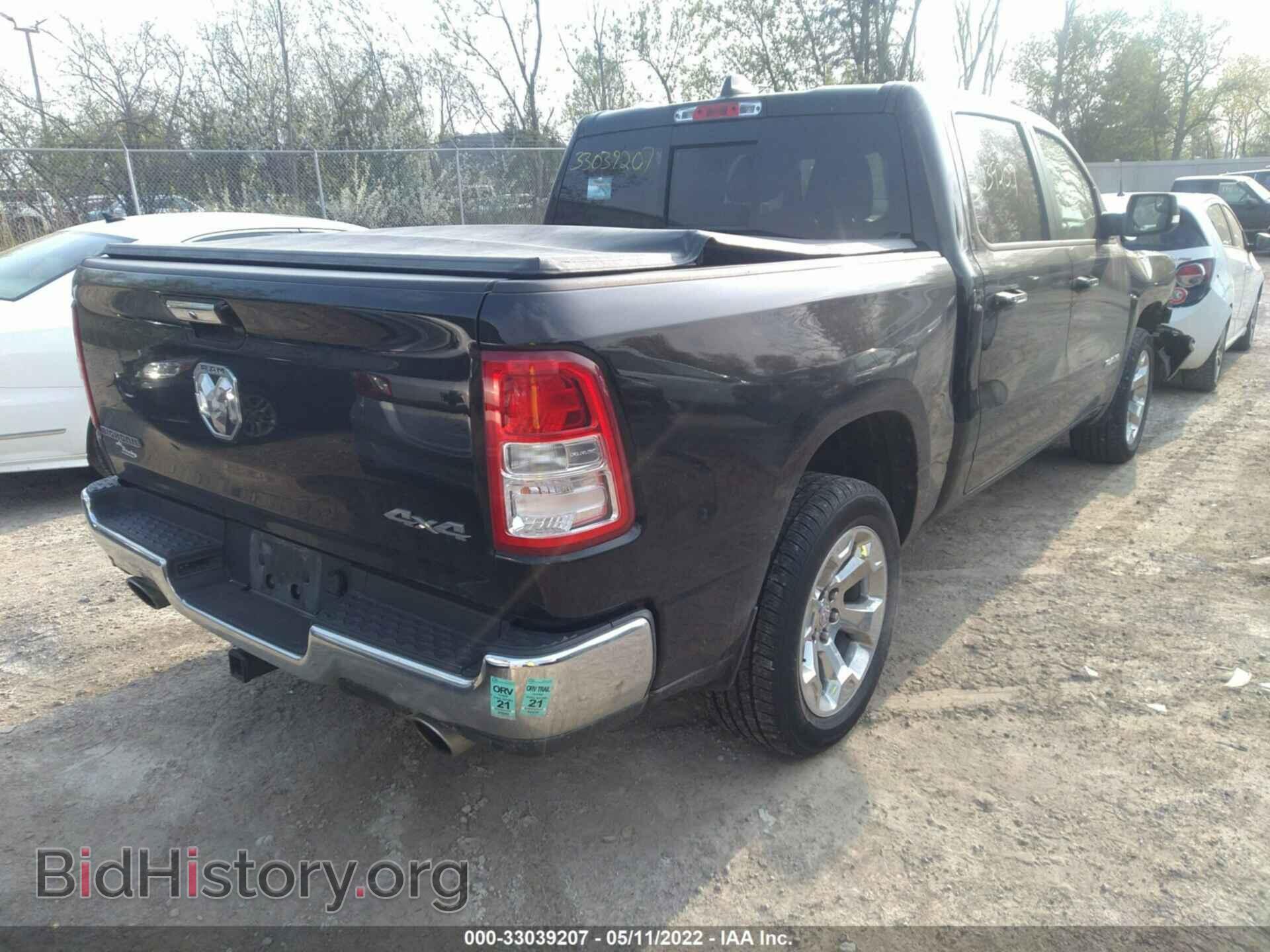 2019 RAM 1500 - VIN: 1C6SRFFT5KN802723 - Фото 4