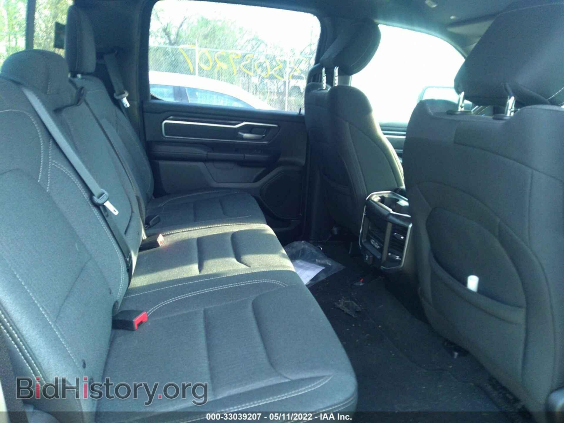 2019 RAM 1500 - VIN: 1C6SRFFT5KN802723 - Фото 8