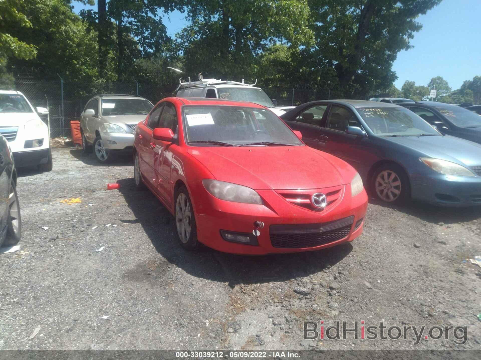 Photo JM1BK323481783938 - MAZDA MAZDA3 2008