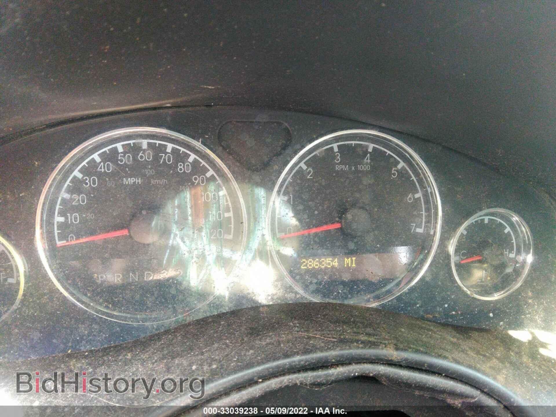 2008 CHEVROLET UPLANDER - VIN: 1GNDV33148D113311 - Фото 7