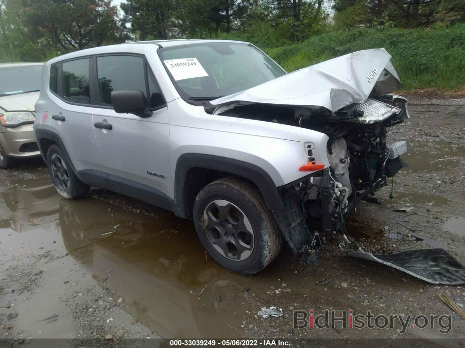 Photo ZACCJAAT0FPB24099 - JEEP RENEGADE 2015