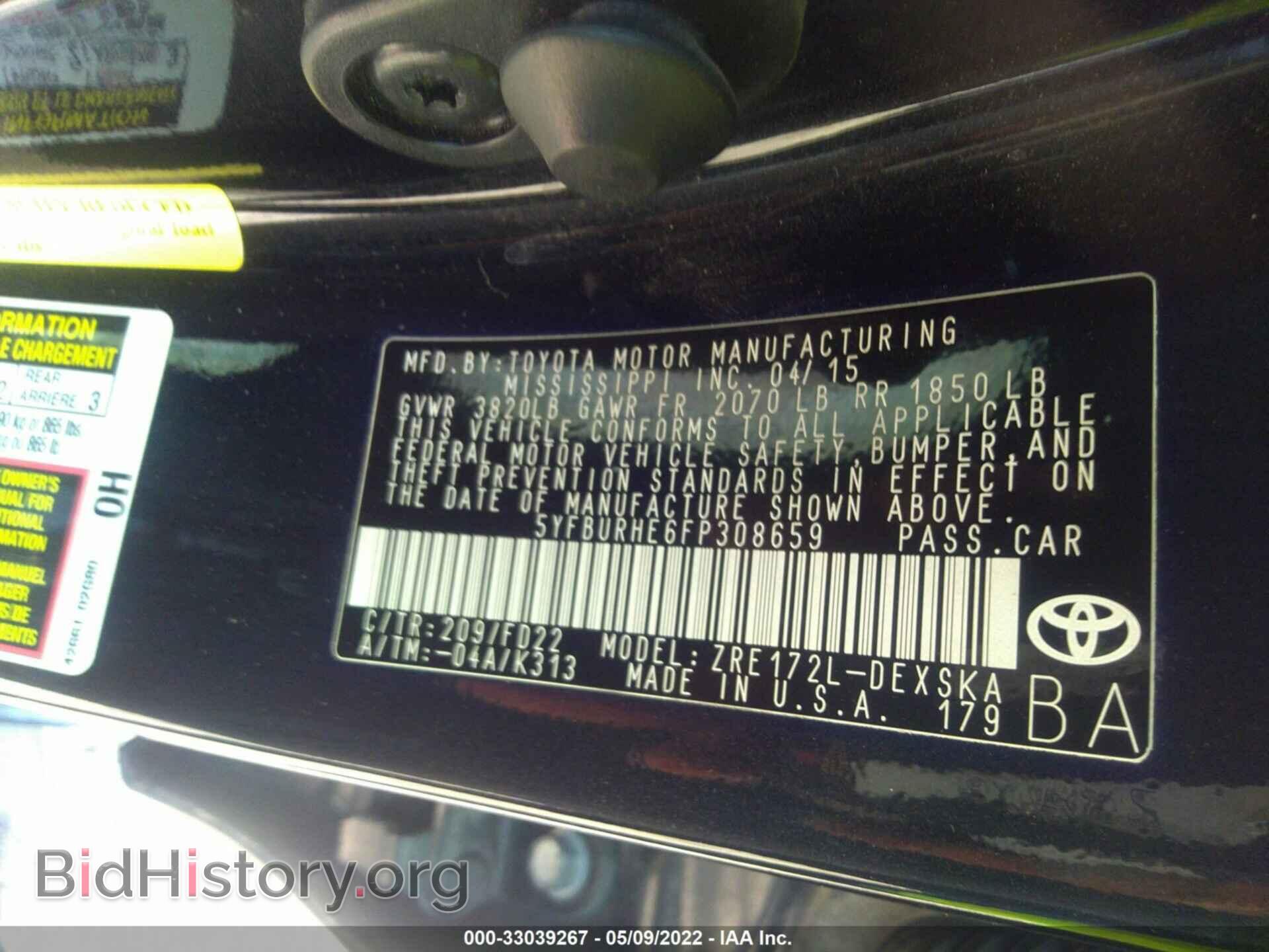 2015 TOYOTA COROLLA - VIN: 5YFBURHE6FP308659 - Photo 9