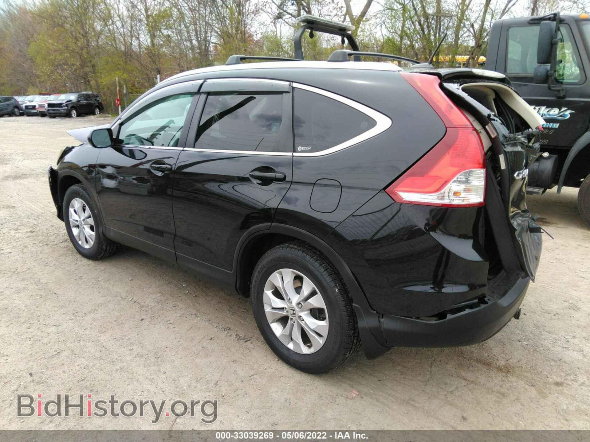 2012 HONDA CR-V - VIN: 2HKRM4H76CH600856 - Фото 3