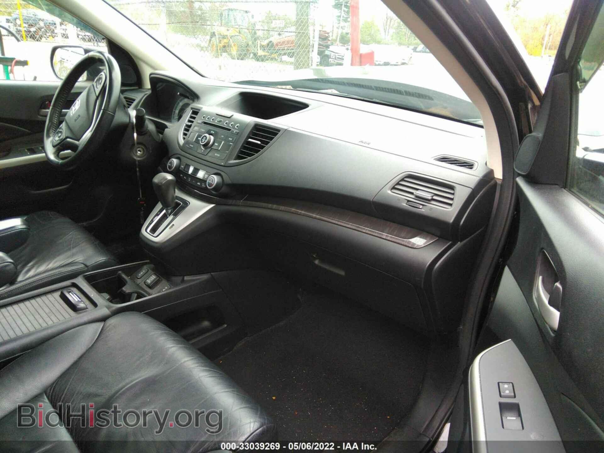 2012 HONDA CR-V - VIN: 2HKRM4H76CH600856 - Фото 5