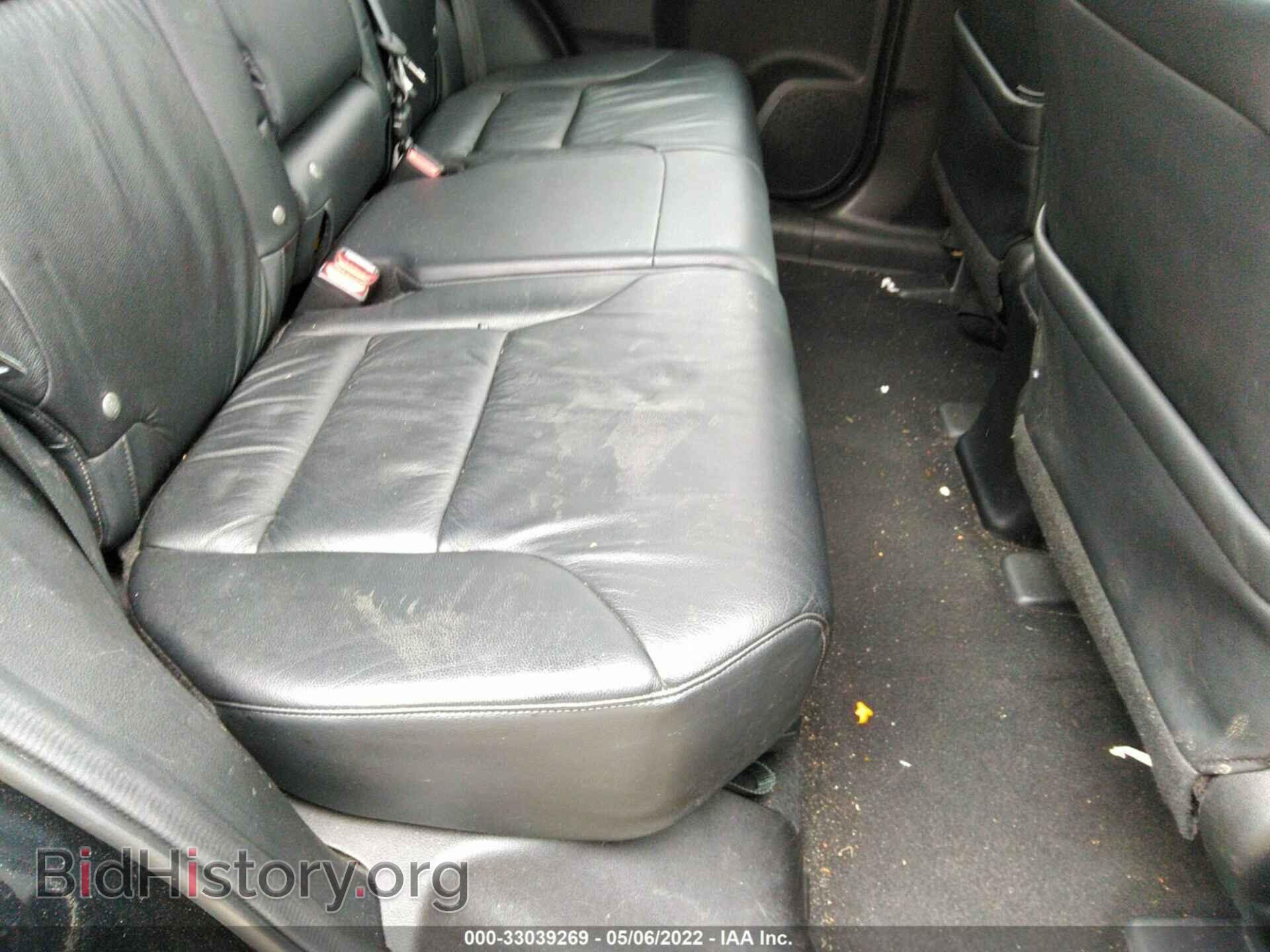 2012 HONDA CR-V - VIN: 2HKRM4H76CH600856 - Фото 8
