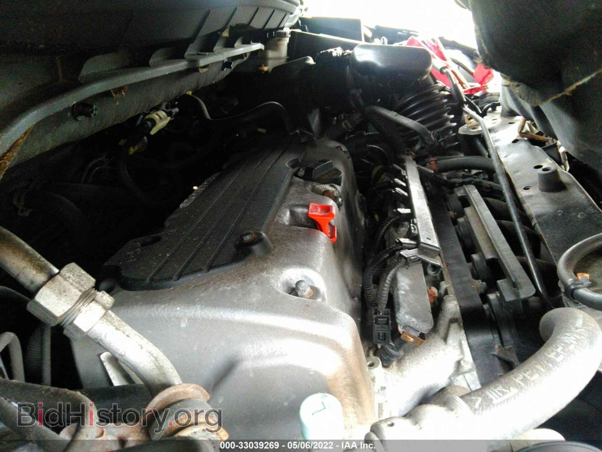 2012 HONDA CR-V - VIN: 2HKRM4H76CH600856 - Фото 10